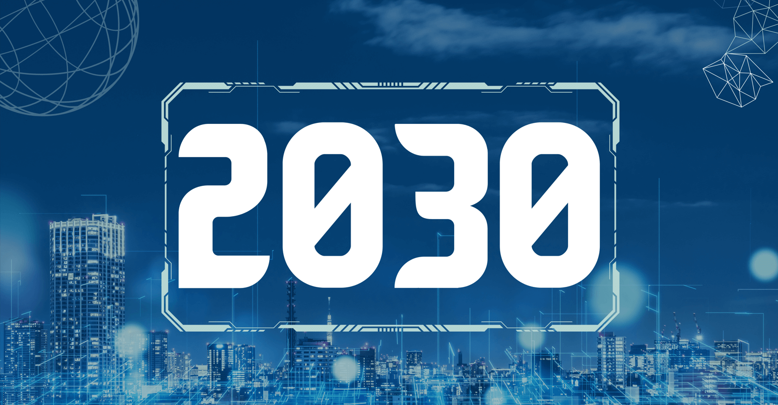 AI Predictions for 2030